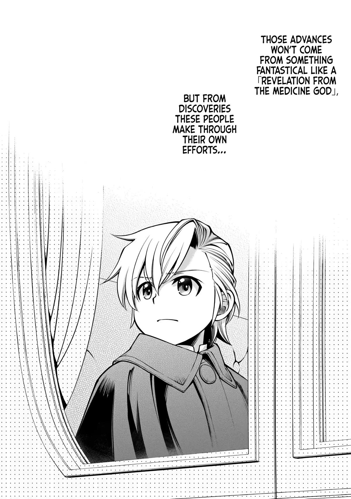 Parallel World Pharmacy Chapter 70 page 14 - 