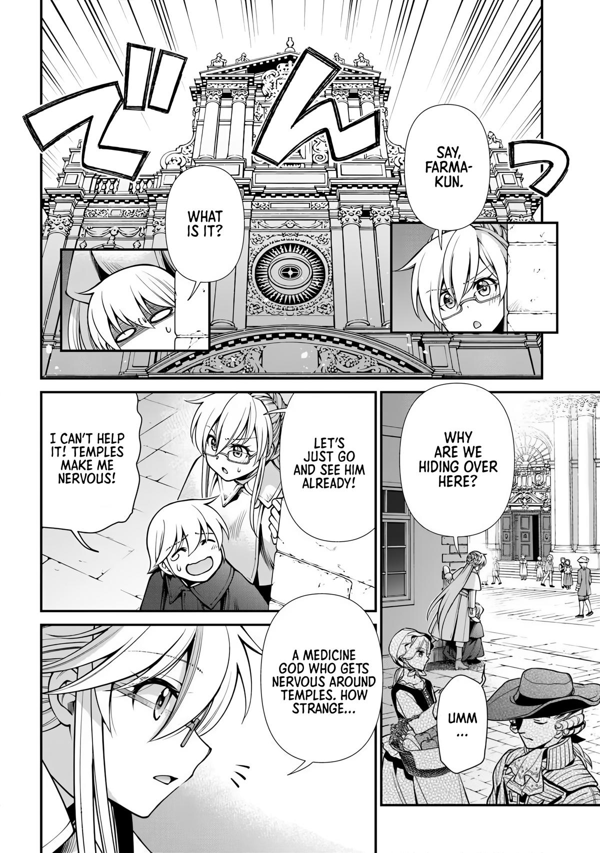 Parallel World Pharmacy Chapter 70 page 18 - 