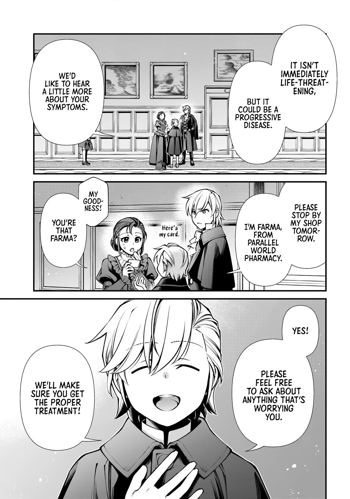 Parallel World Pharmacy Chapter 70 page 5 - 