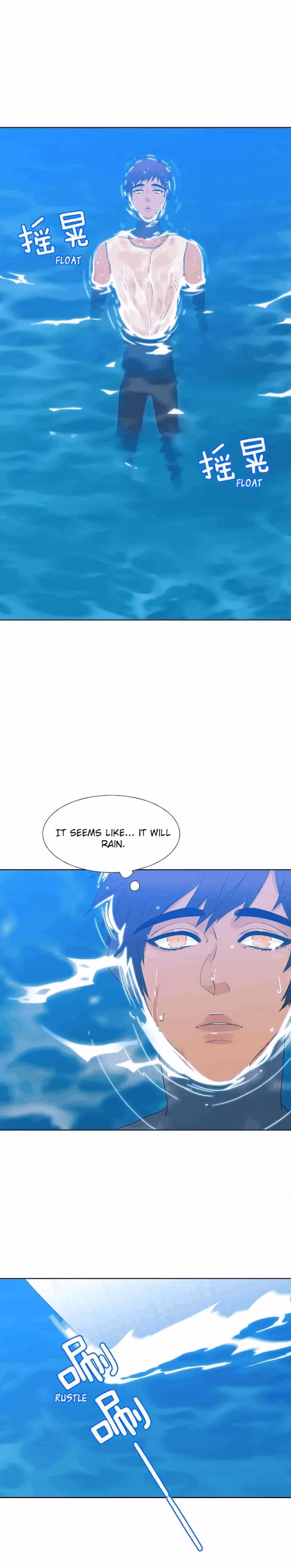 Paramour Chapter 1 page 12 - 