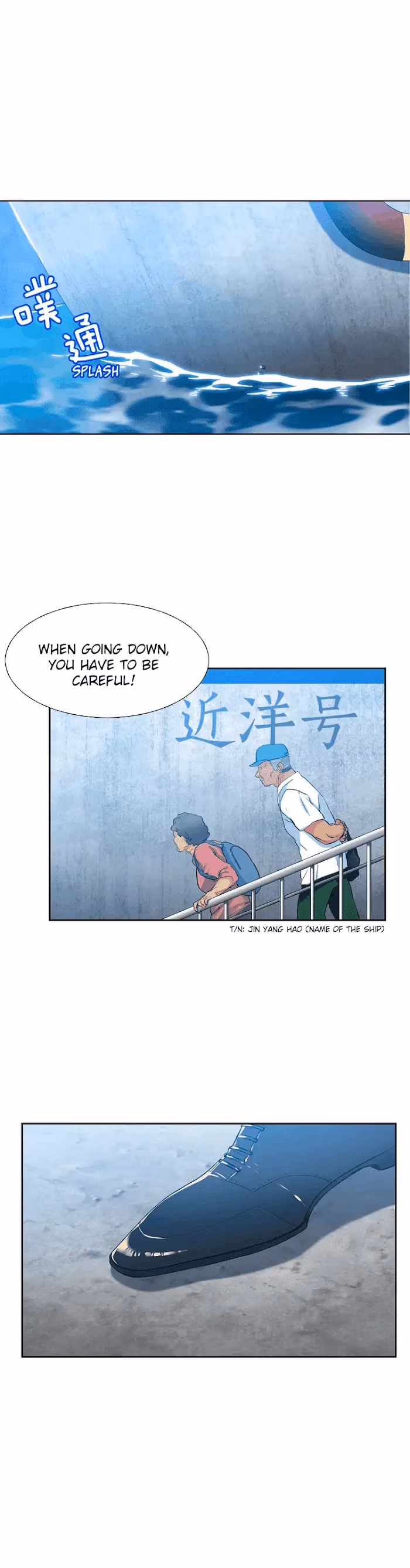 Paramour Chapter 1 page 14 - 