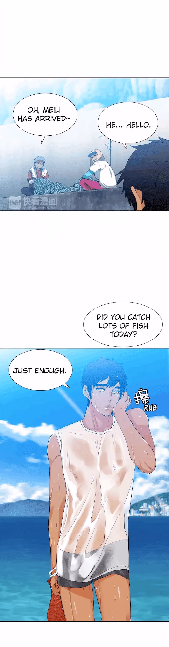 Paramour Chapter 1 page 18 - 