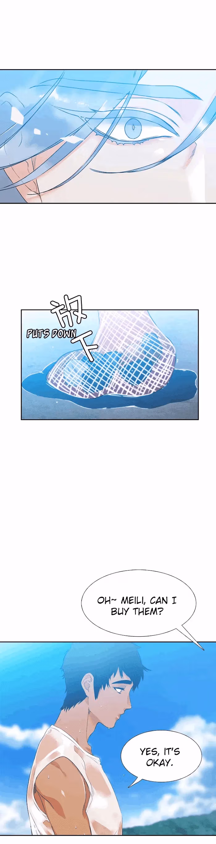 Paramour Chapter 1 page 19 - 