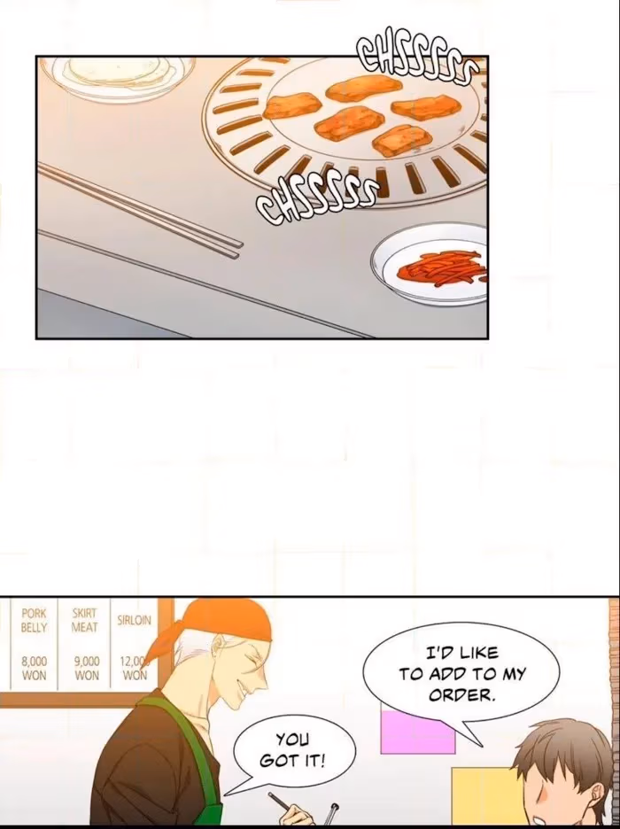 Paramour Chapter 100 page 1 - 