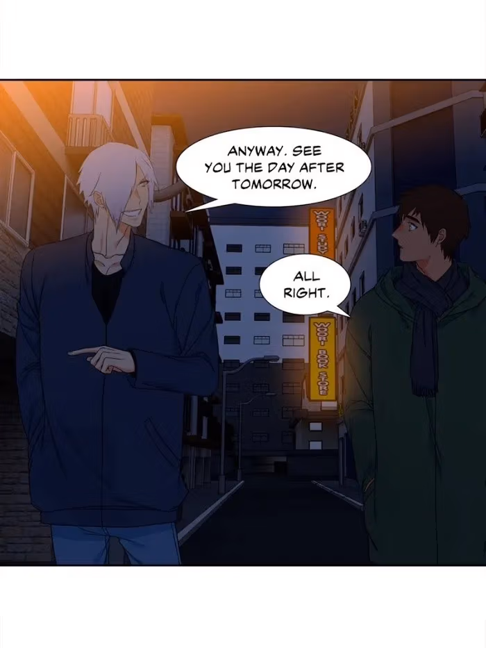 Paramour Chapter 100 page 13 - 