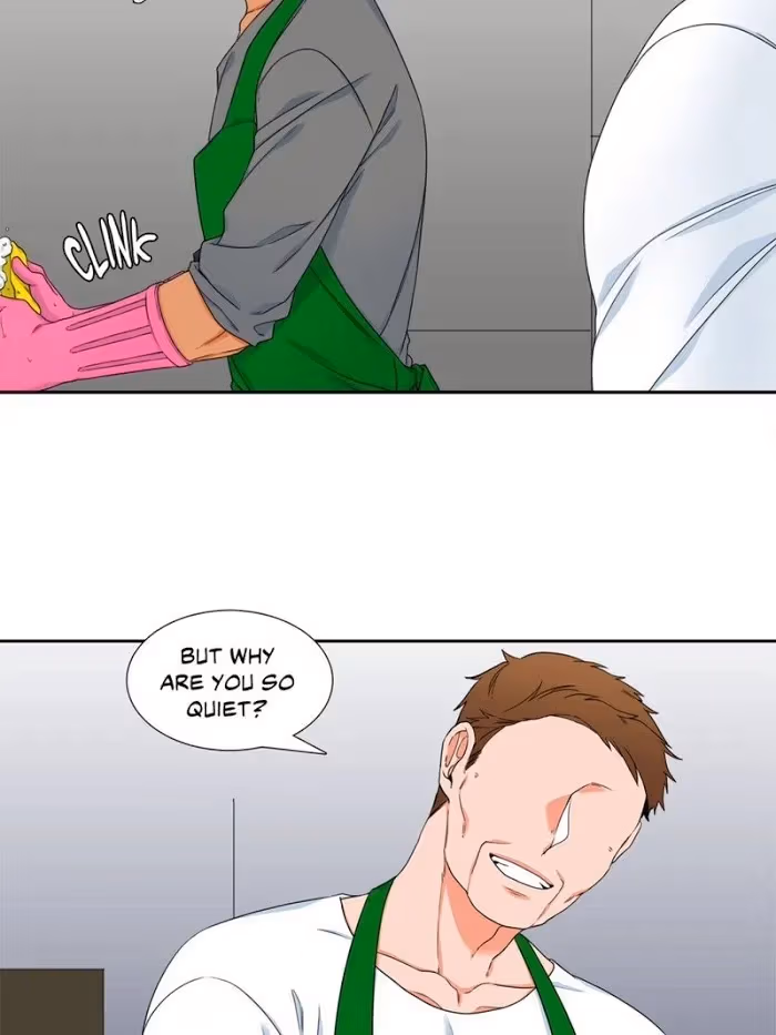 Paramour Chapter 100 page 5 - 