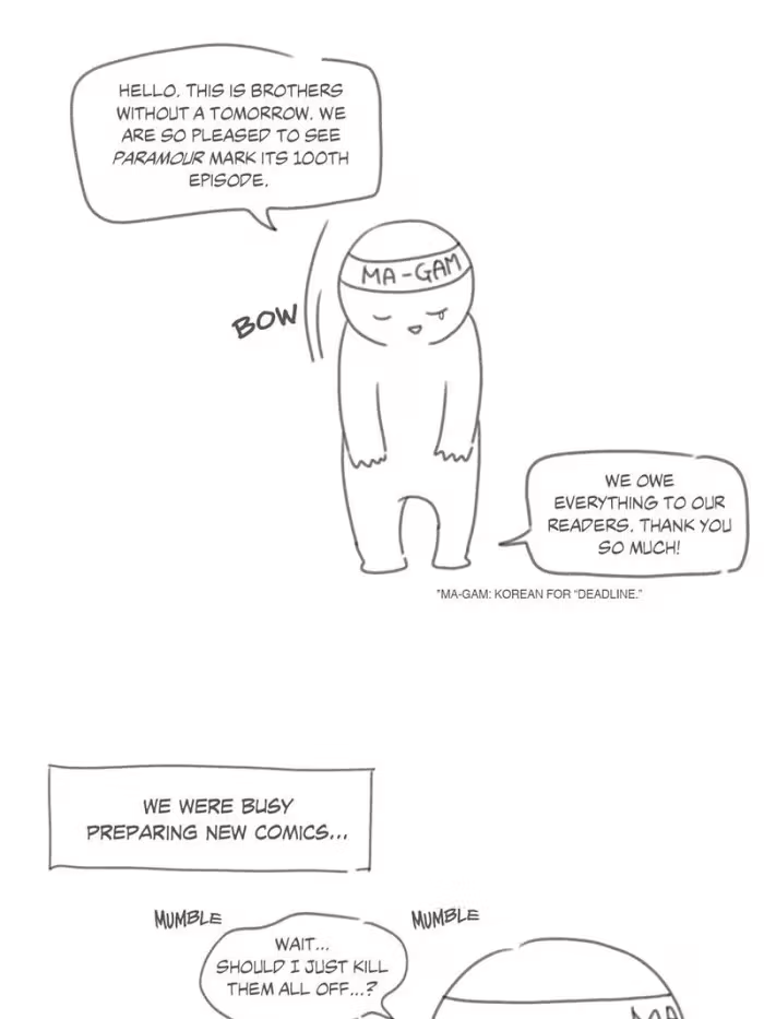 Paramour Chapter 100 page 45 - 