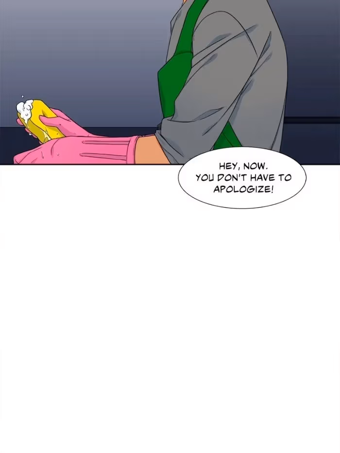 Paramour Chapter 100 page 7 - 