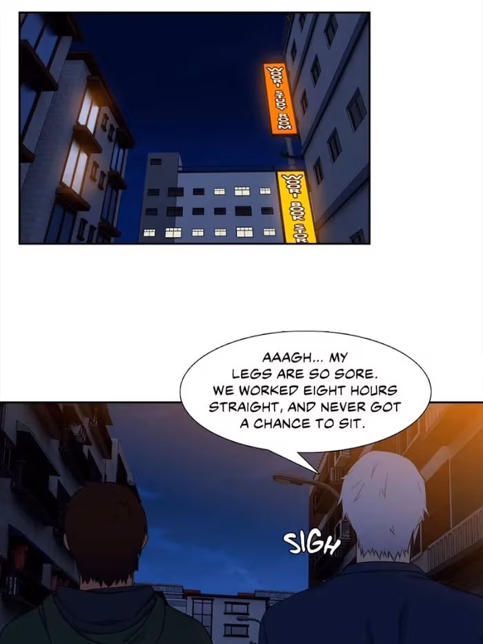 Paramour Chapter 100 page 8 - 