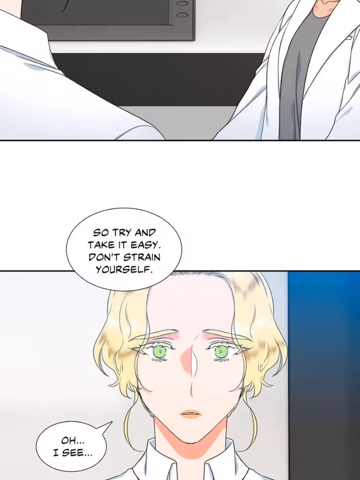 Paramour Chapter 104 page 3 - 