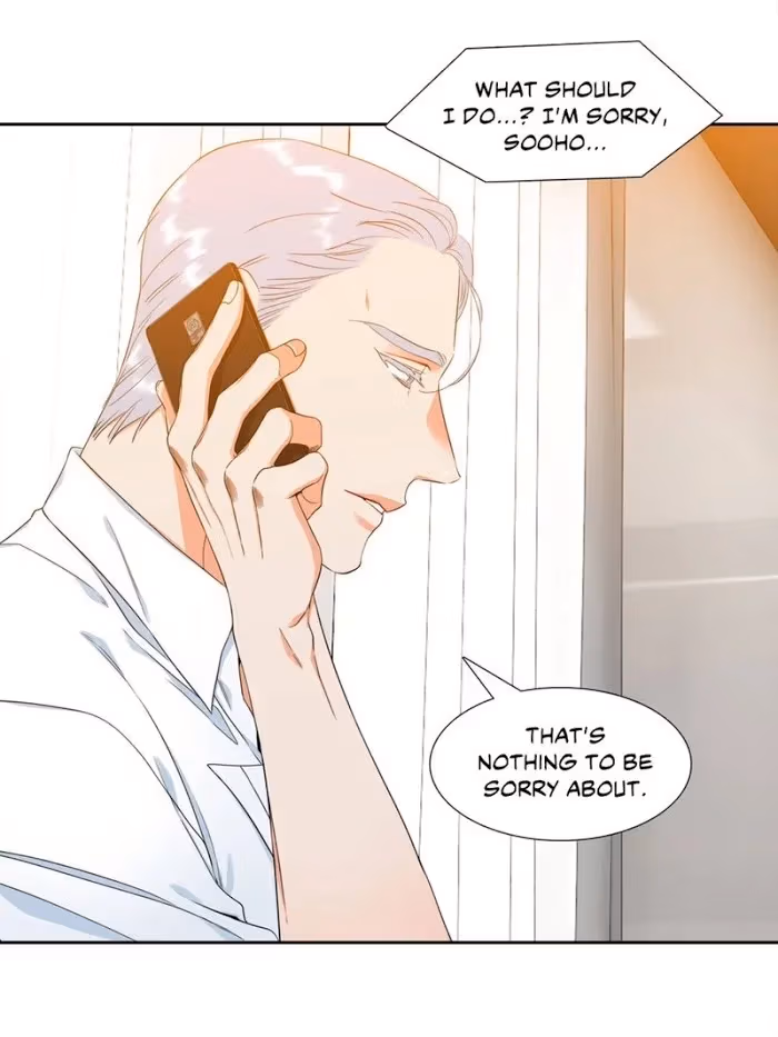 Paramour Chapter 104 page 6 - 
