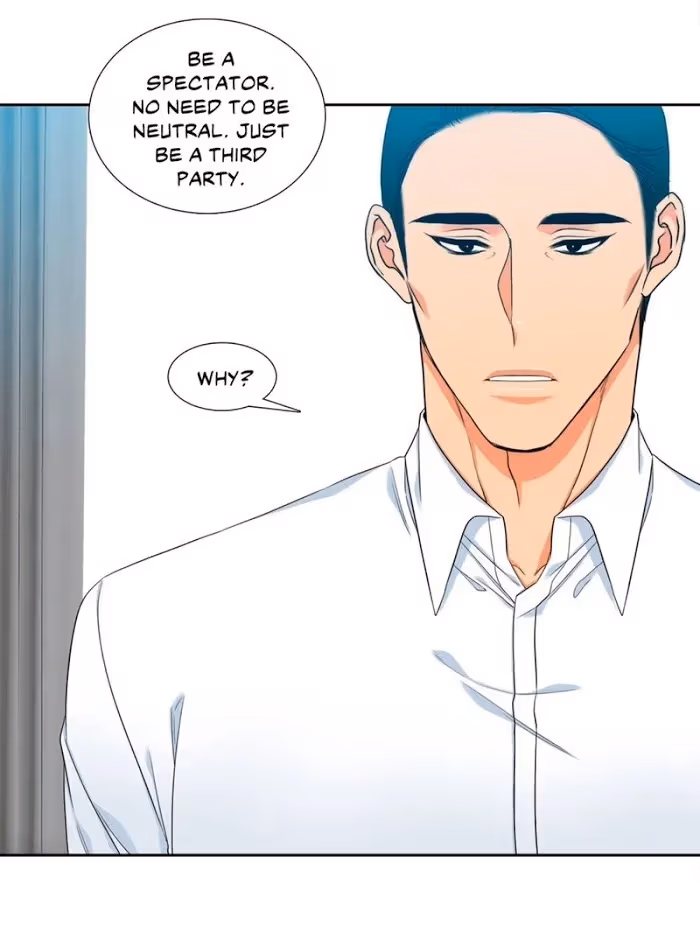Paramour Chapter 106 page 2 - 