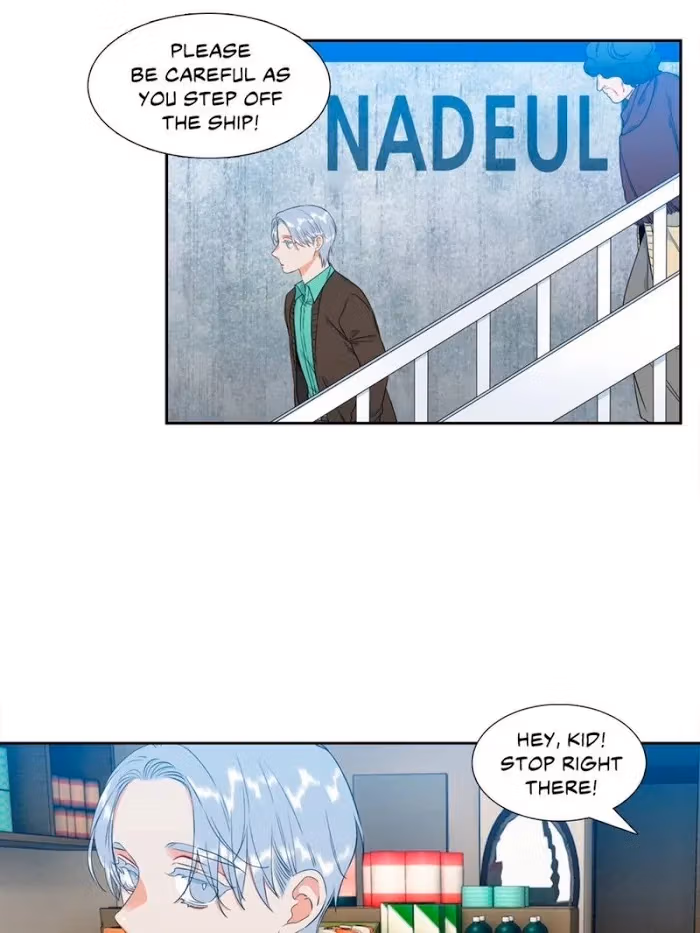 Paramour Chapter 106 page 31 - 
