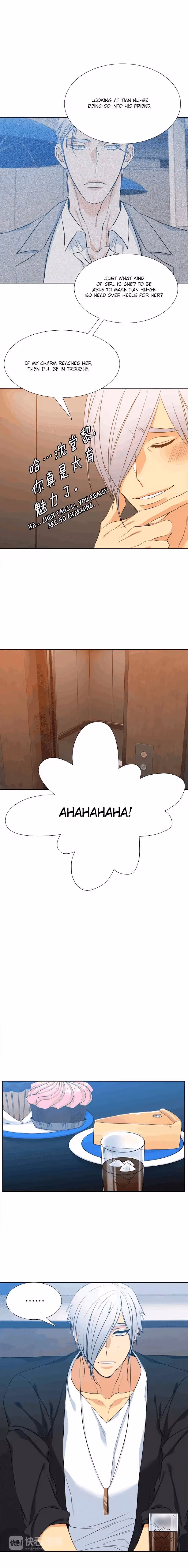 Paramour Chapter 11 page 8 - 