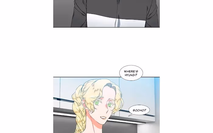 Paramour Chapter 113 page 19 - 
