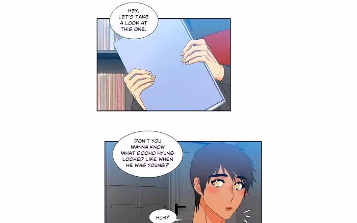 Paramour Chapter 116 page 16 - 