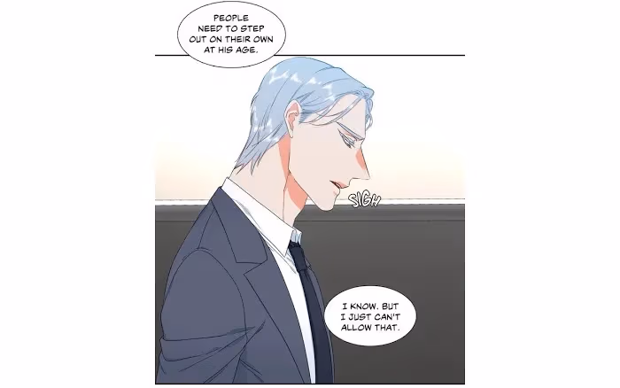 Paramour Chapter 116 page 8 - 