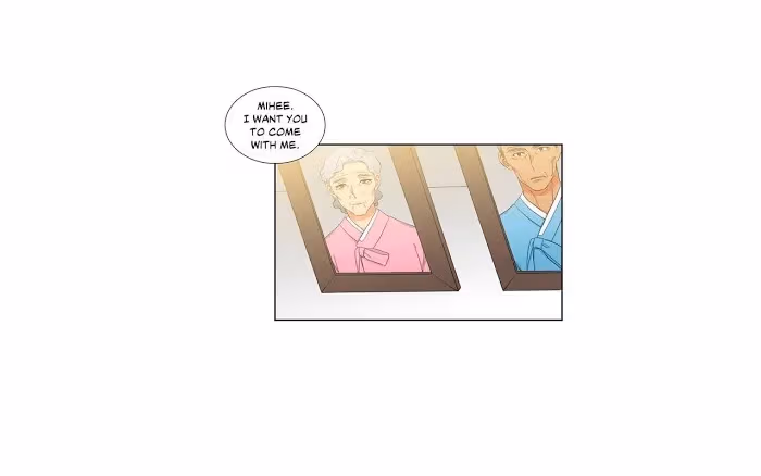 Paramour Chapter 117 page 7 - 