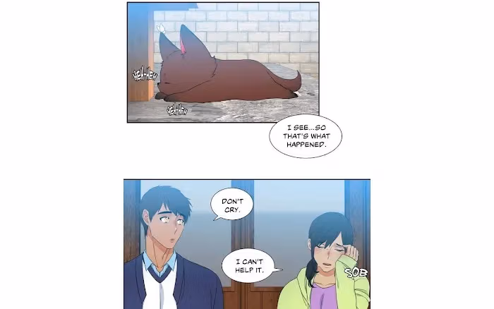 Paramour Chapter 120 page 1 - 
