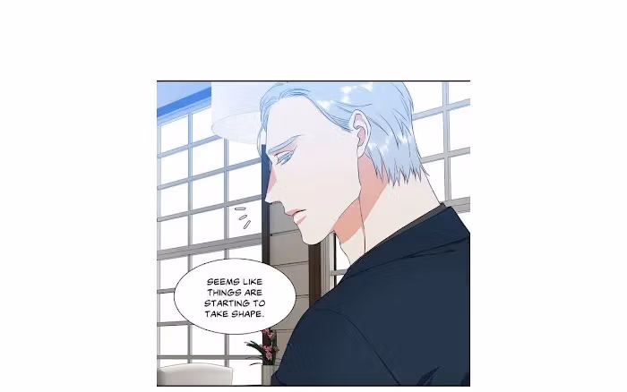 Paramour Chapter 120 page 17 - 