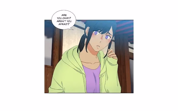 Paramour Chapter 120 page 3 - 