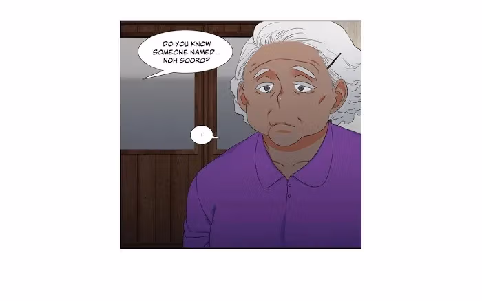 Paramour Chapter 122 page 12 - 