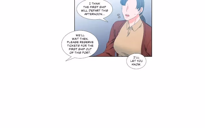 Paramour Chapter 123 page 3 - 