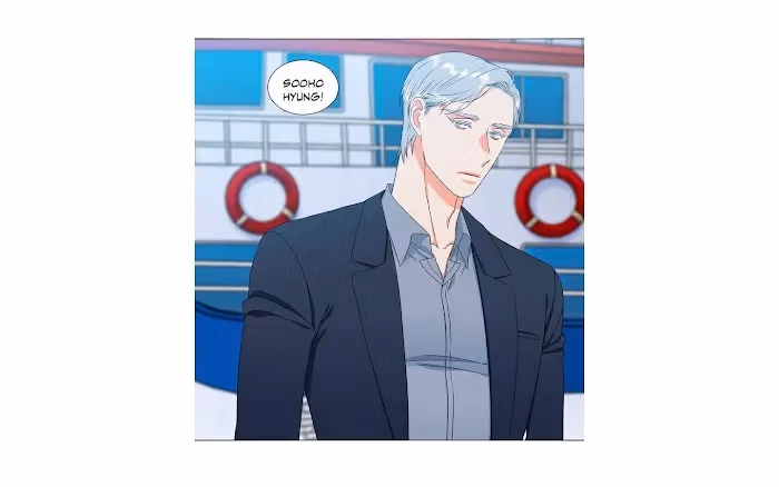 Paramour Chapter 125 page 3 - 