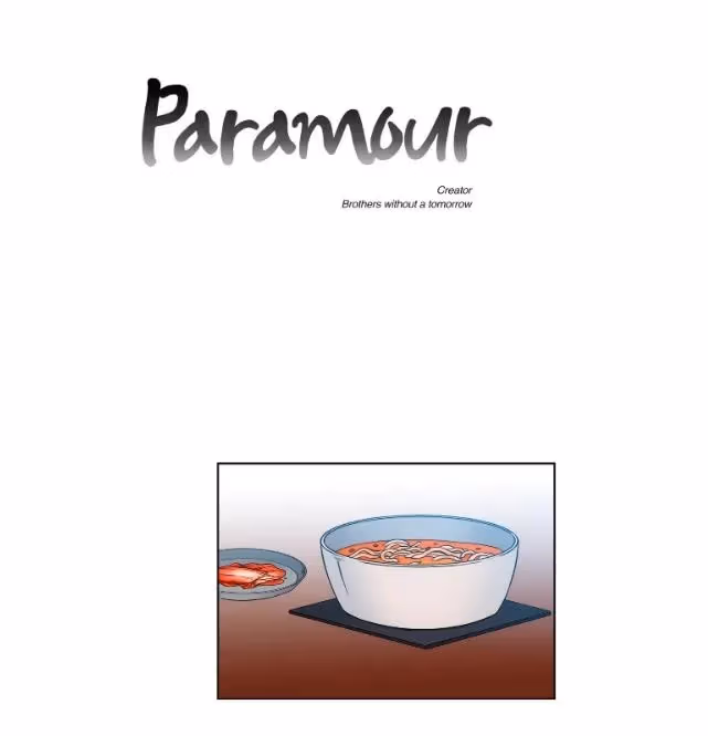 Paramour Chapter 128 page 1 - 