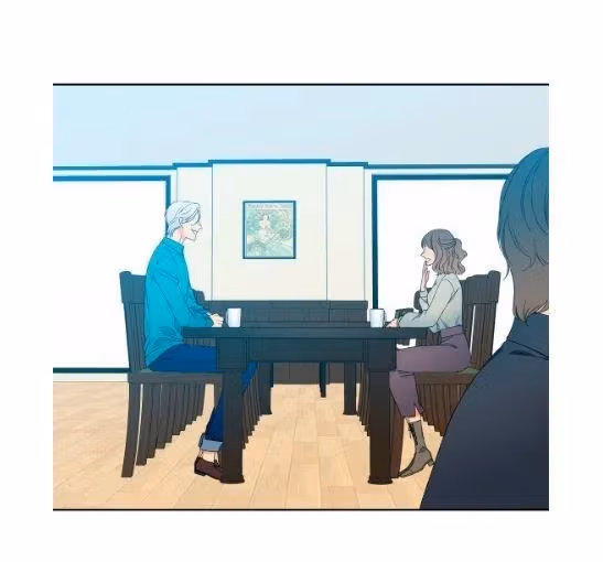 Paramour Chapter 132 page 2 - 