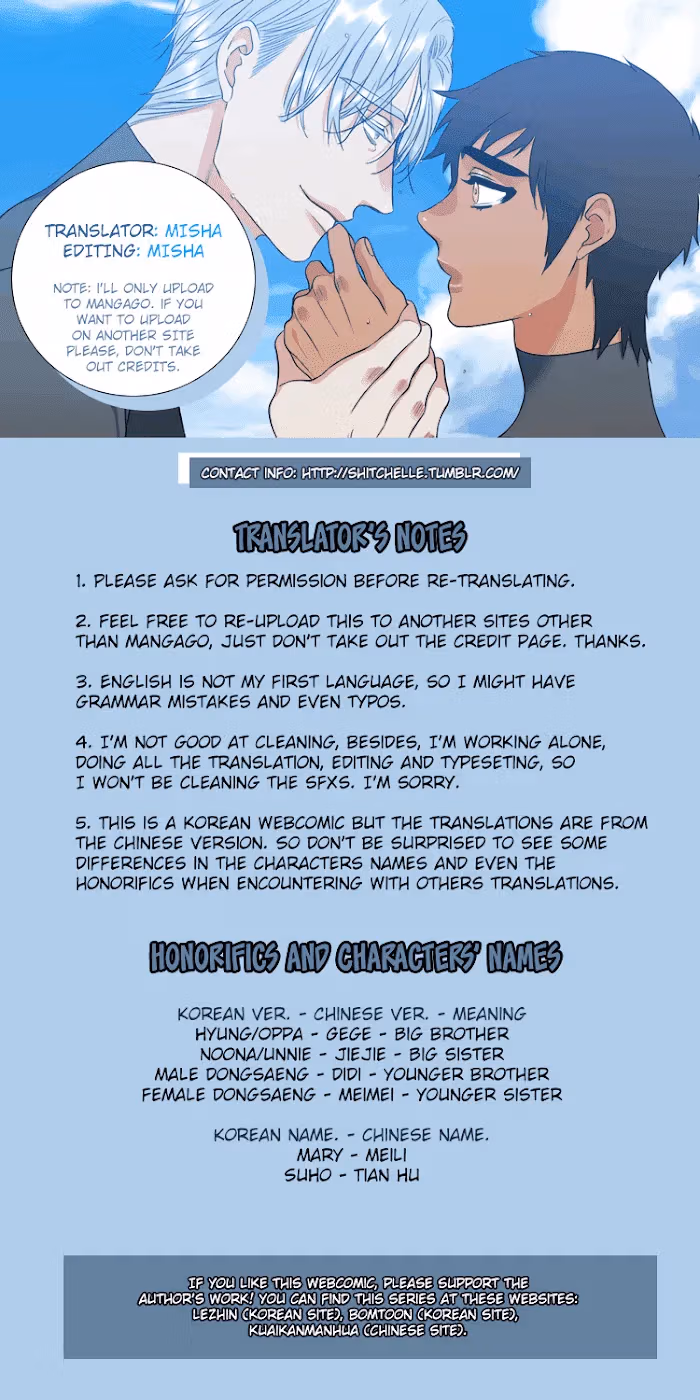 Paramour Chapter 14 page 1 - 