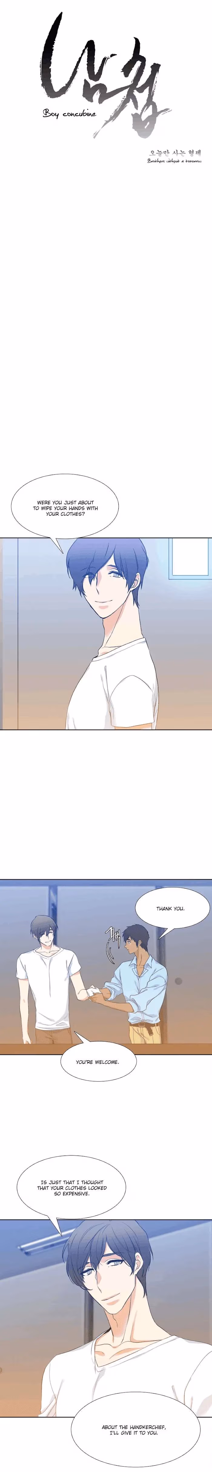 Paramour Chapter 14 page 3 - 