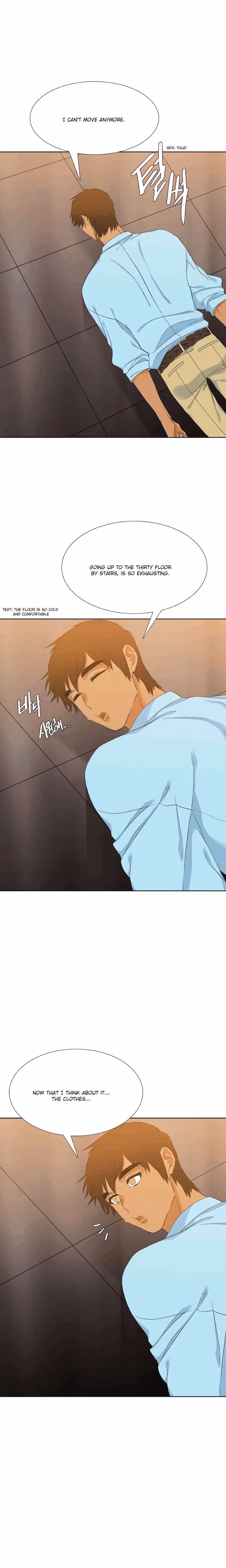 Paramour Chapter 14 page 5 - 