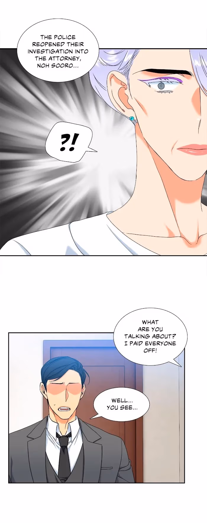 Paramour Chapter 154 page 13 - 