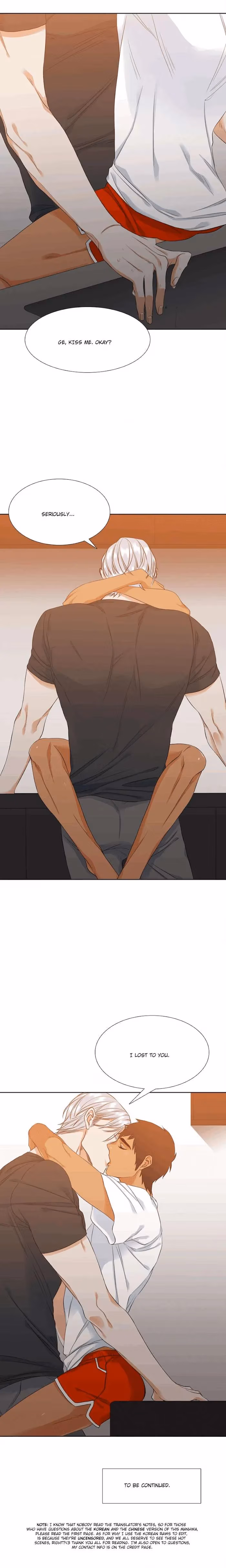 Paramour Chapter 16 page 16 - 