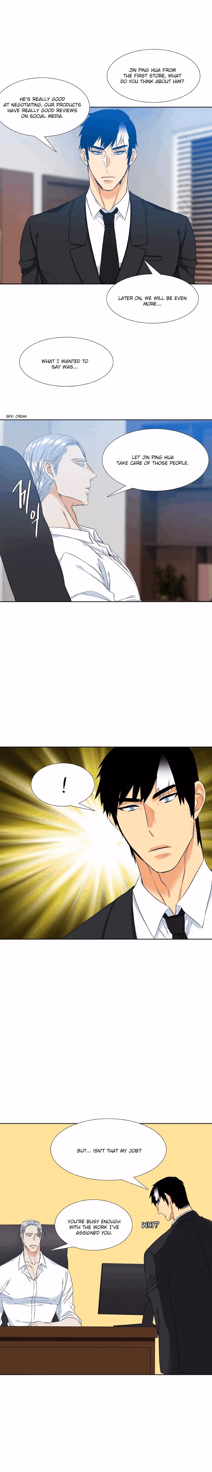 Paramour Chapter 17 page 4 - 