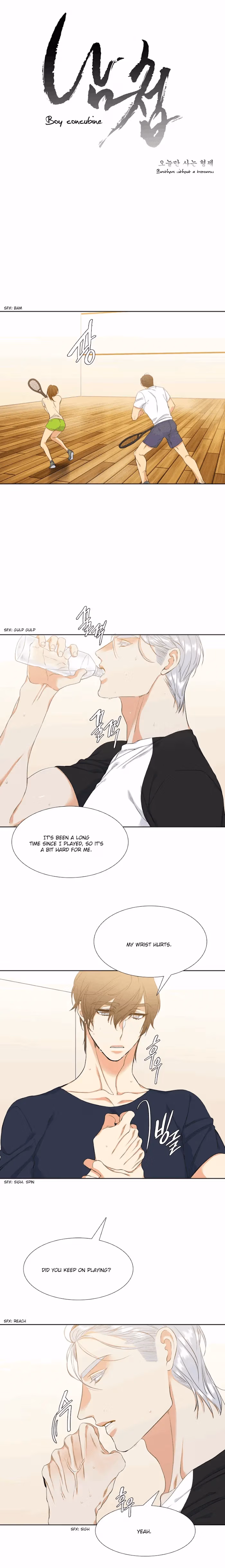 Paramour Chapter 20 page 2 - 