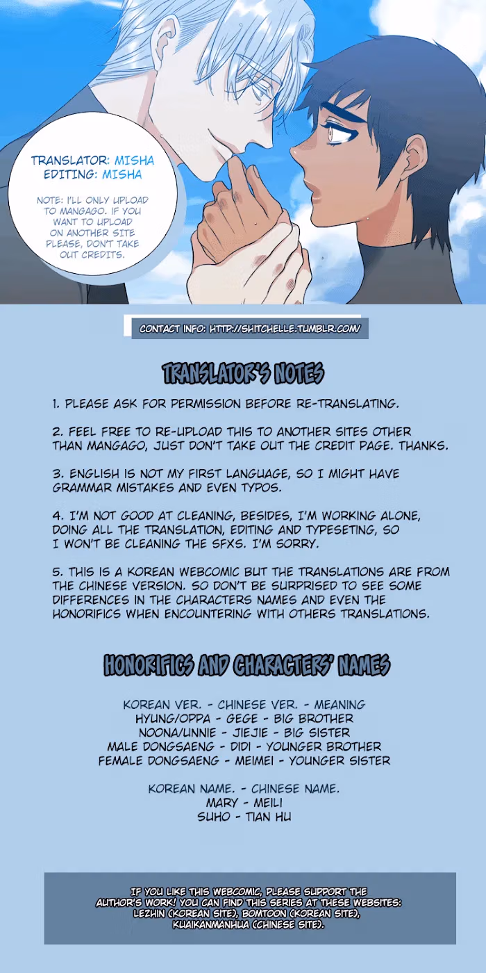 Paramour Chapter 21 page 1 - 