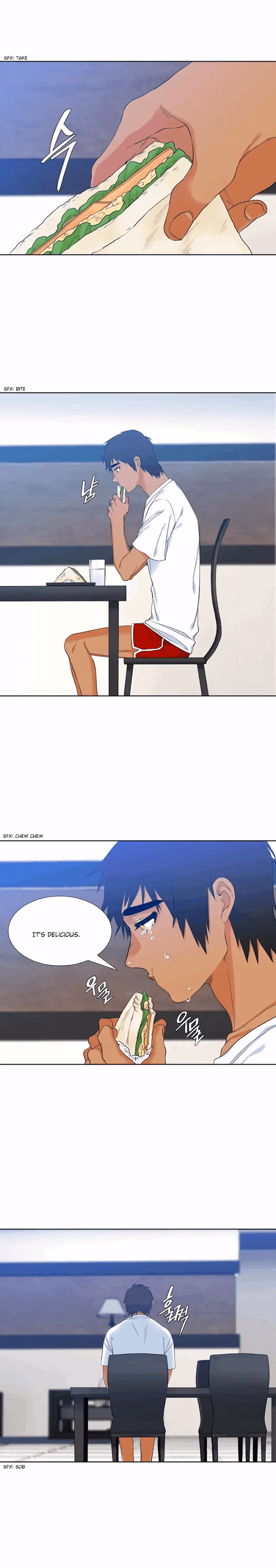 Paramour Chapter 23 page 5 - 