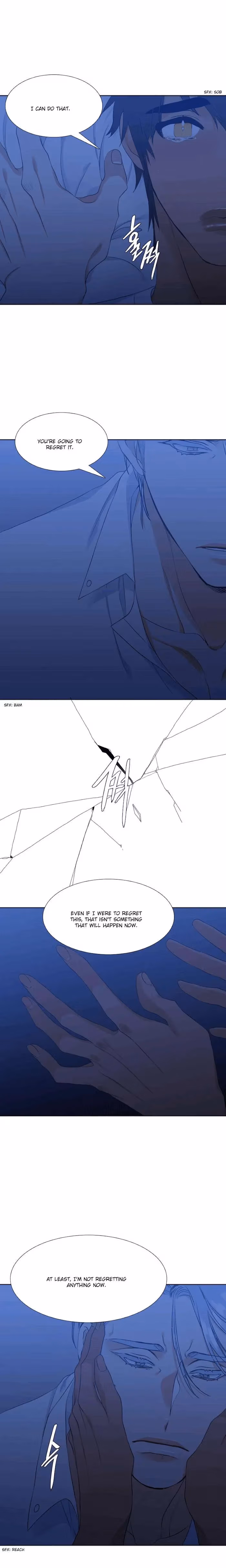 Paramour Chapter 24 page 8 - 