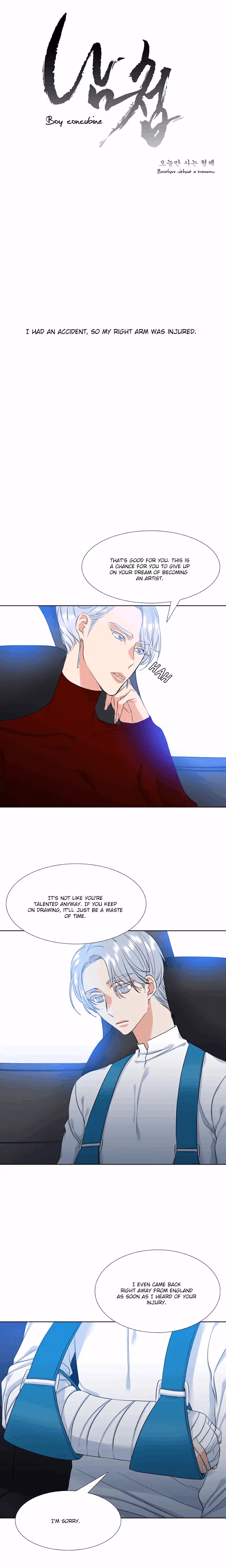 Paramour Chapter 26 page 3 - 