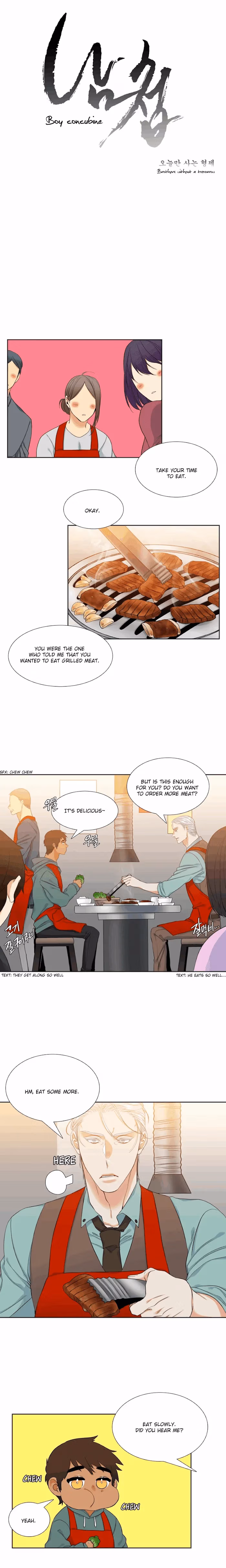 Paramour Chapter 28 page 3 - 