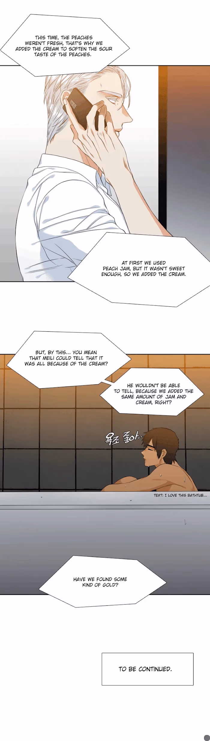 Paramour Chapter 29 page 14 - 