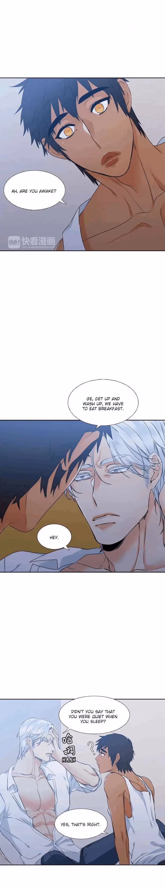 Paramour Chapter 3 page 18 - 