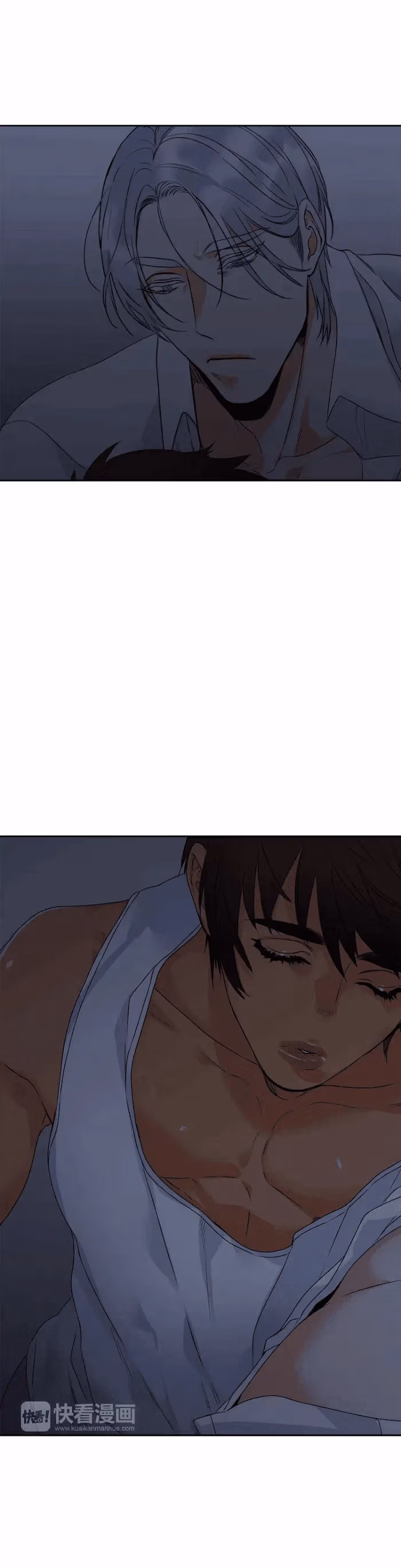 Paramour Chapter 3 page 10 - 