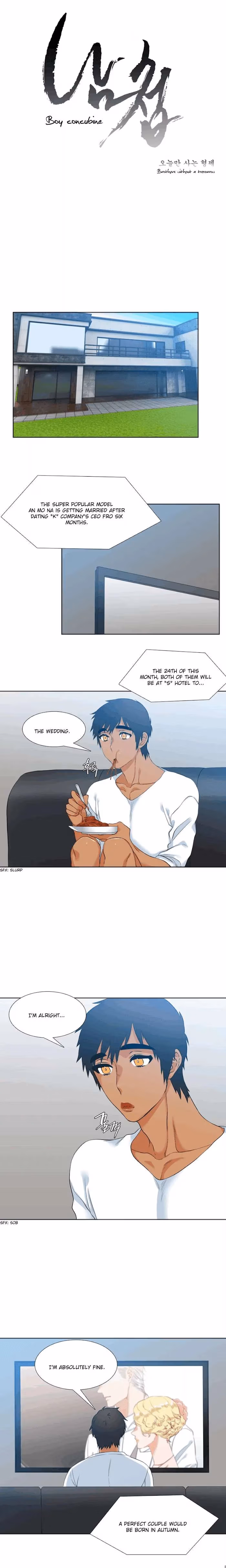 Paramour Chapter 30 page 3 - 
