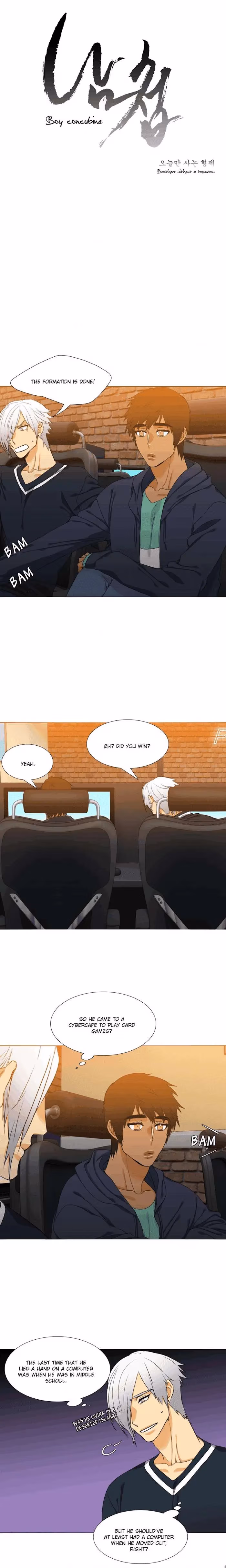 Paramour Chapter 31 page 3 - 