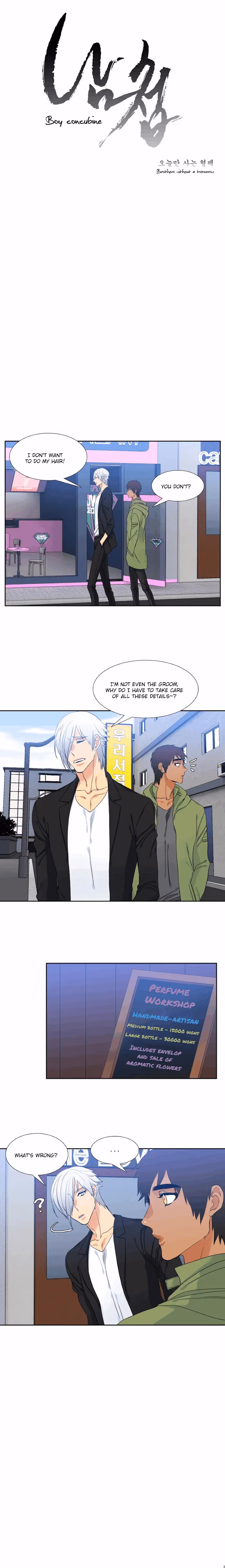 Paramour Chapter 32 page 3 - 