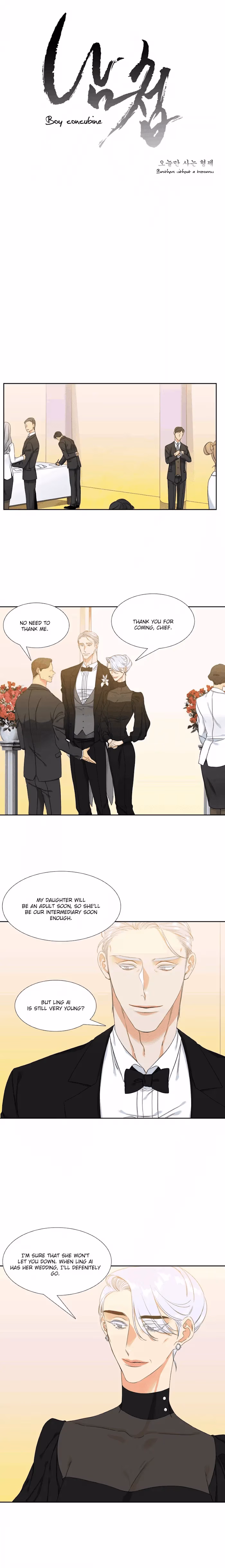Paramour Chapter 33 page 1 - 