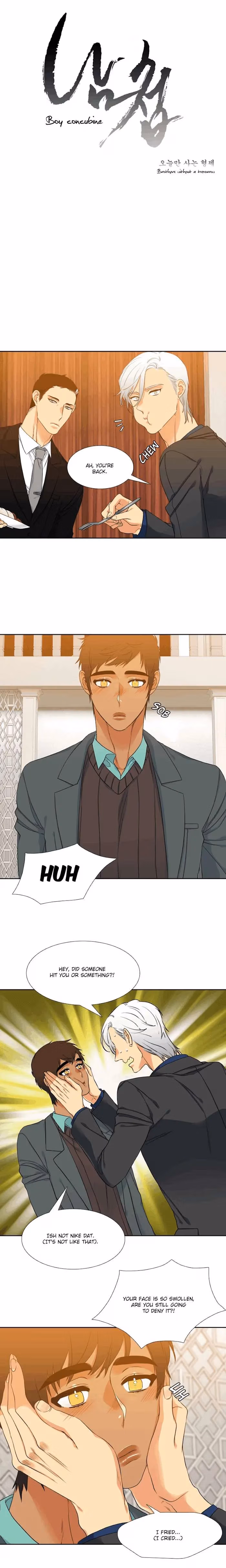 Paramour Chapter 35 page 3 - 